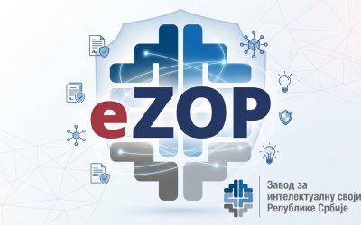 Digitalni pečat poverenja: eZOP zvanično upisan u evidenciju autorskih dela